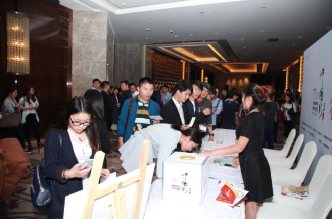 1478053464762951.jpg 圖形4.jpg