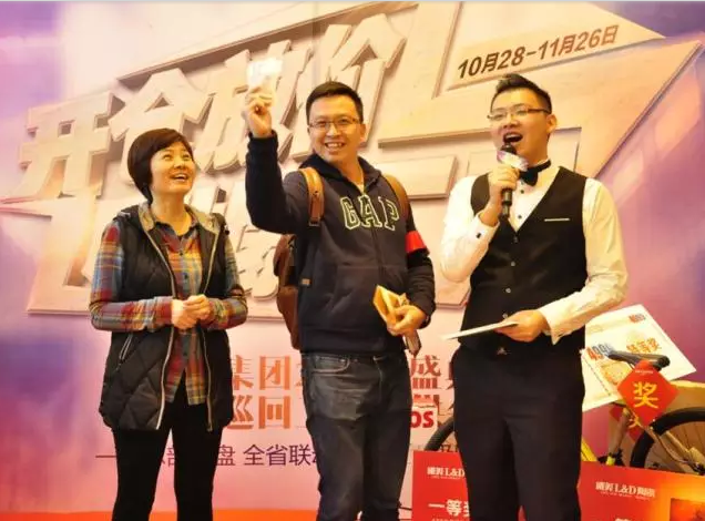 1481347376118905.png blob.png