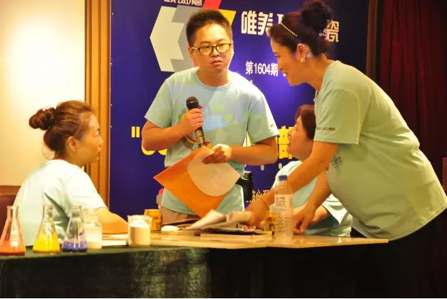 1481355167446153.png blob.png