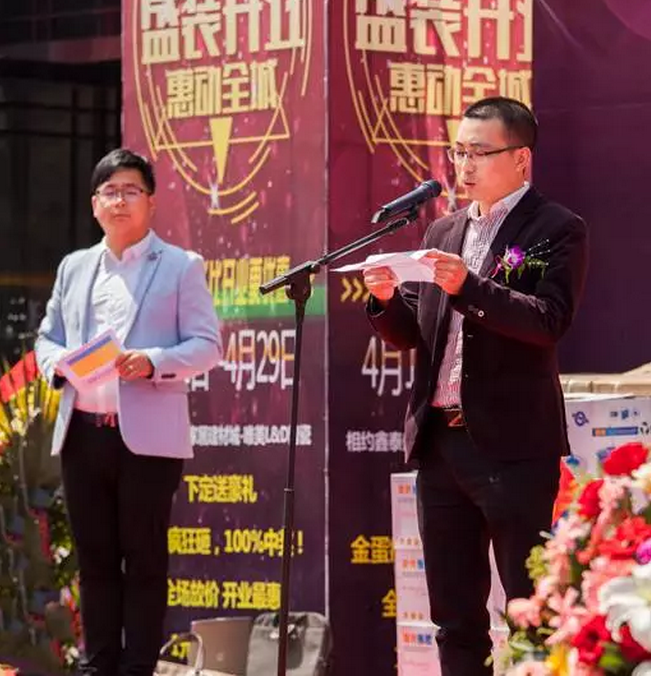 1495525190119542.png 3.png