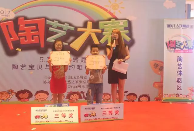 1496657804771129.png blob.png