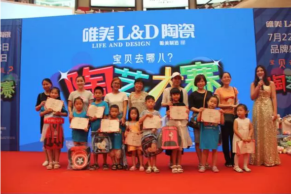 1502181747210425.png blob.png