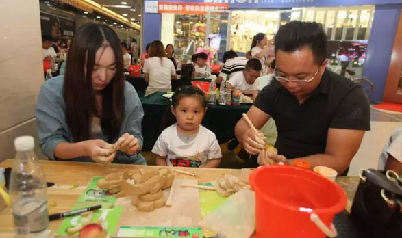 1502181878669918.png blob.png