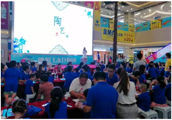 1504944810570730.png blob.png