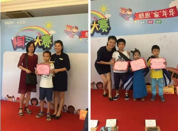 1506583871133312.png blob.png