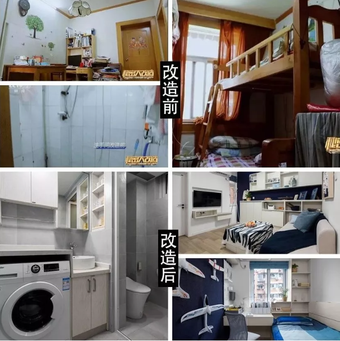 1552275945740706.png image.png